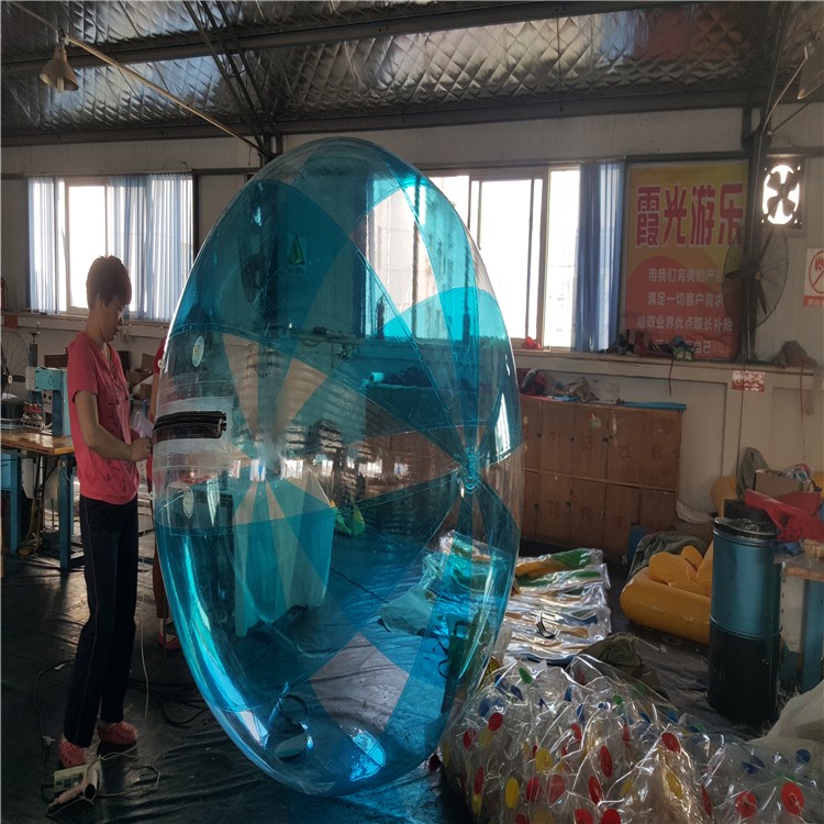 平定蓝色水上碰碰球